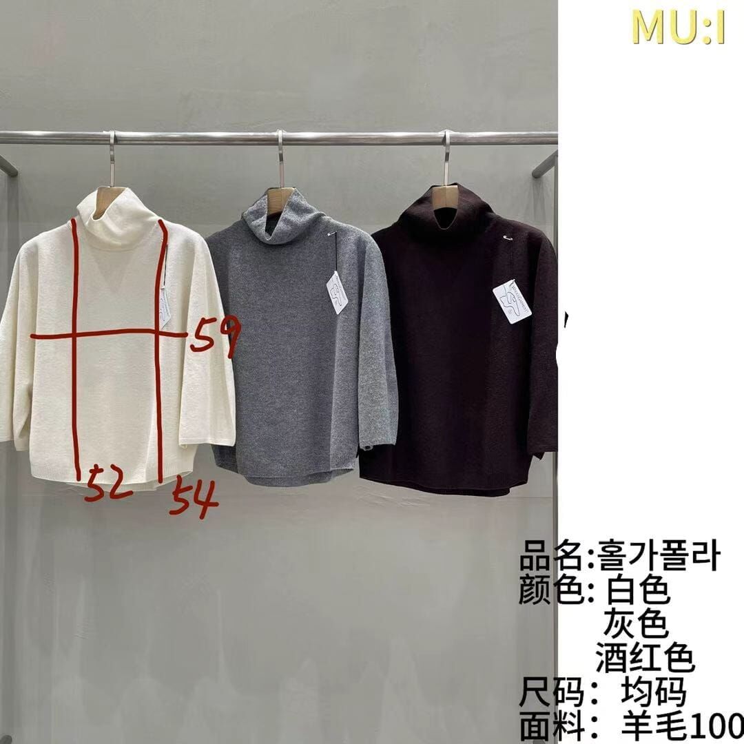 MU7212 高領七分袖針織上衣