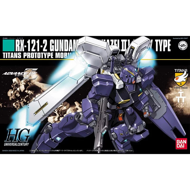 Bandai HG 1/144 Gundam TR-1 [Hazel II] "Advance of Zeta The Flag of Titans"