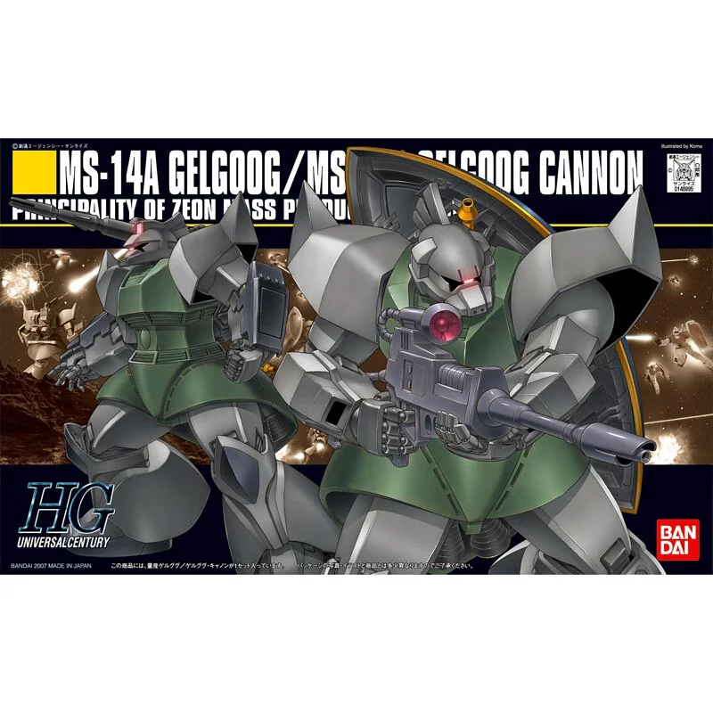 Bandai HG 1/144 Gelgoog / Gelgoog Cannon
