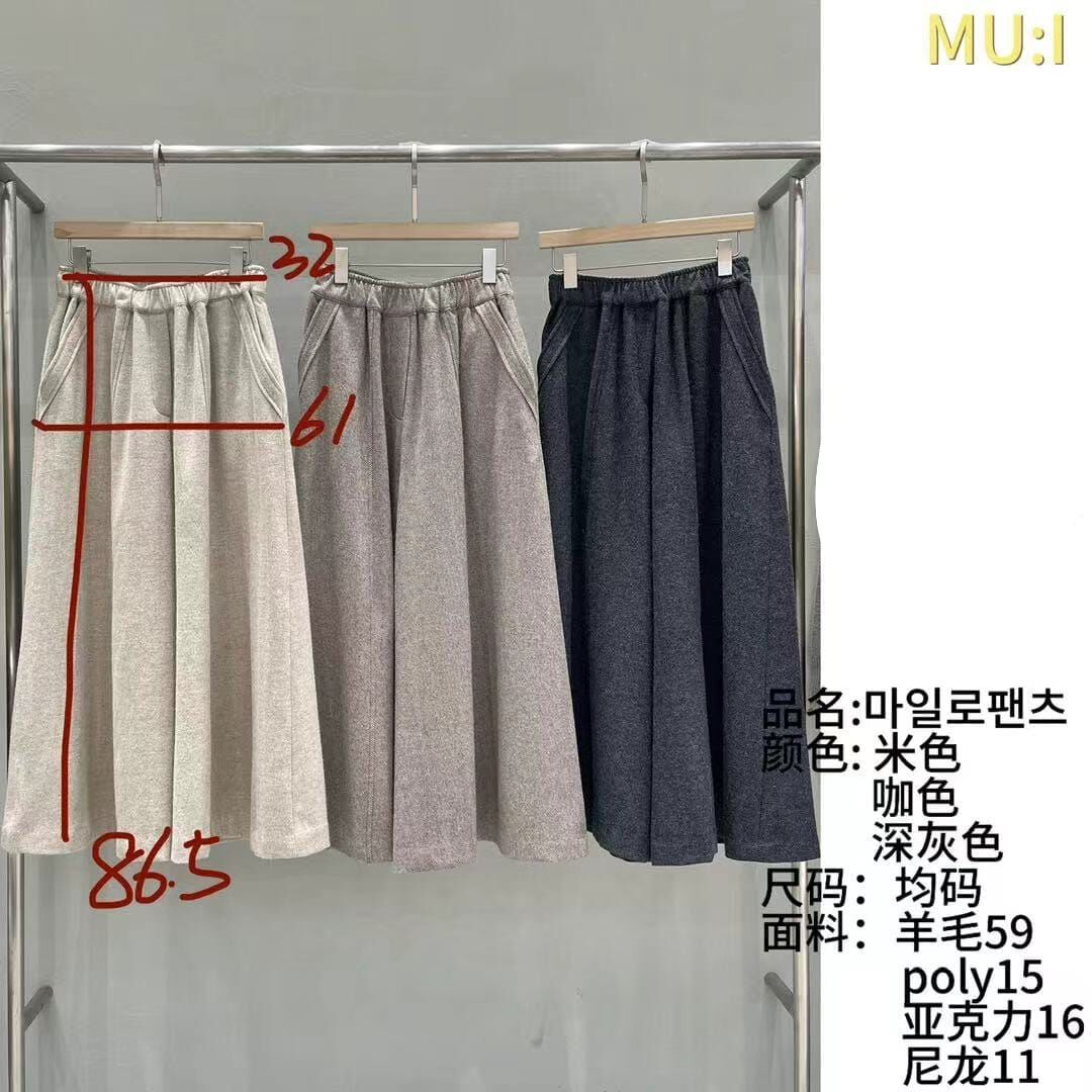 MU7211 中車線傘羊毛裙褲