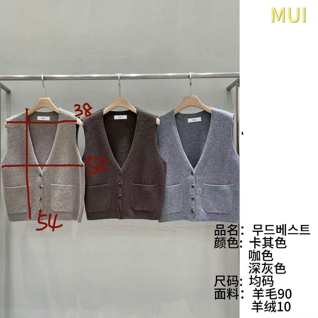 MU7207 貼布口袋背心外套