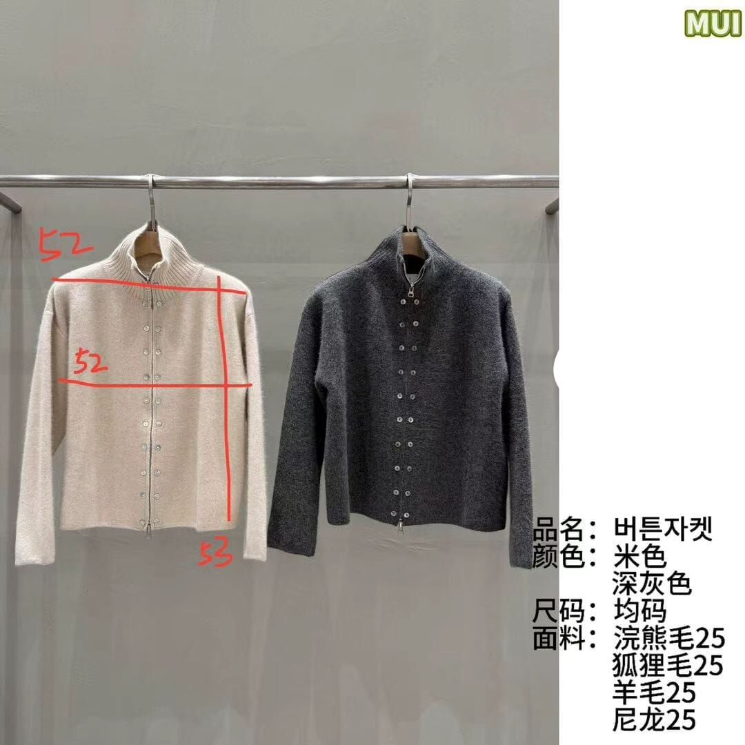 MU7221 立領直排裝飾針織外套