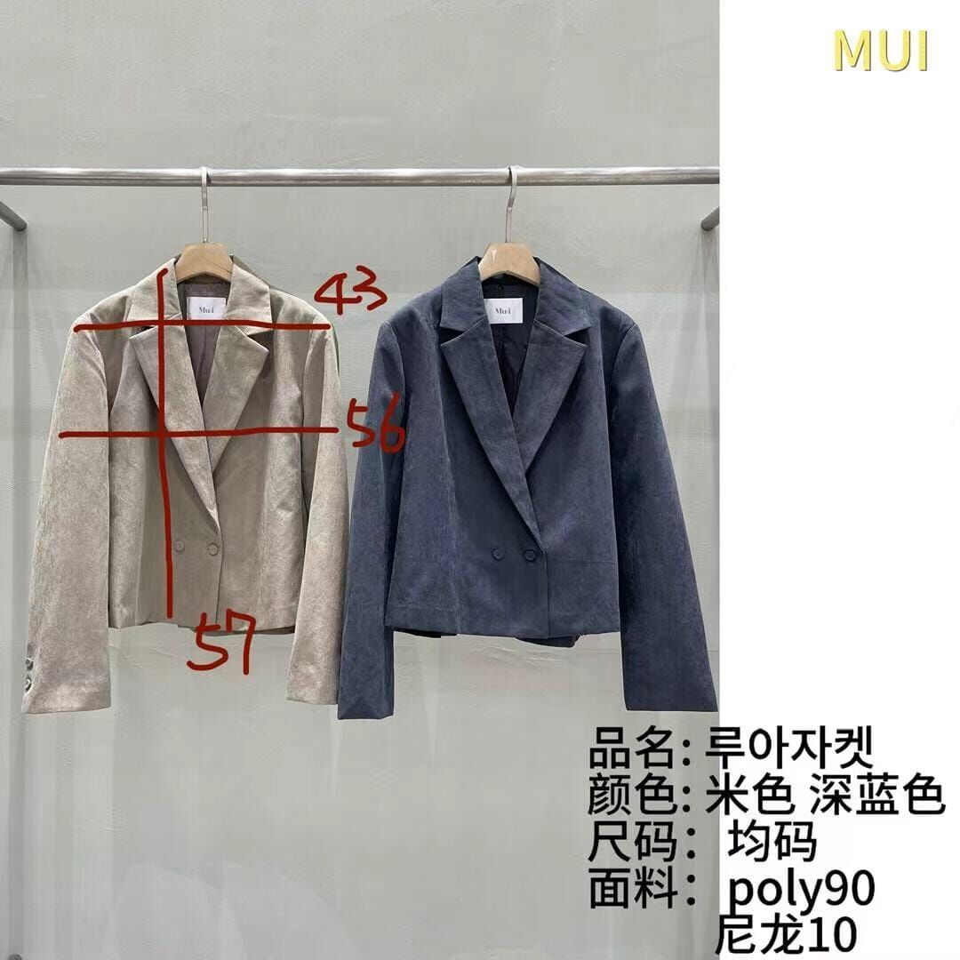 MU7215 雙釦刷毛短西裝外套