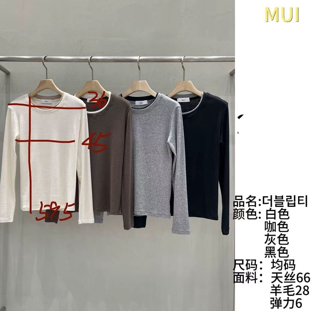 MU7223 拼色圓領長袖打底衫