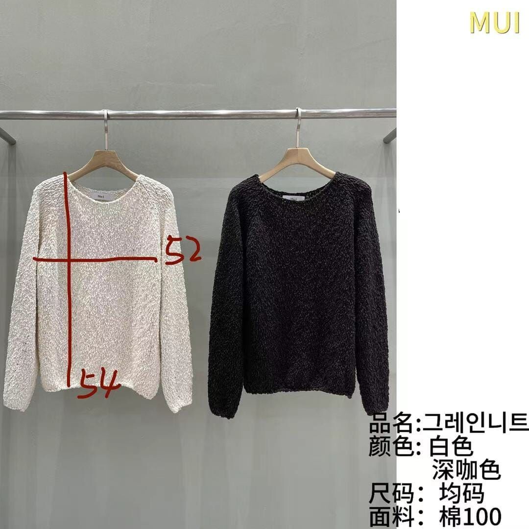 MU7240 顆粒感簡約圓領毛衣