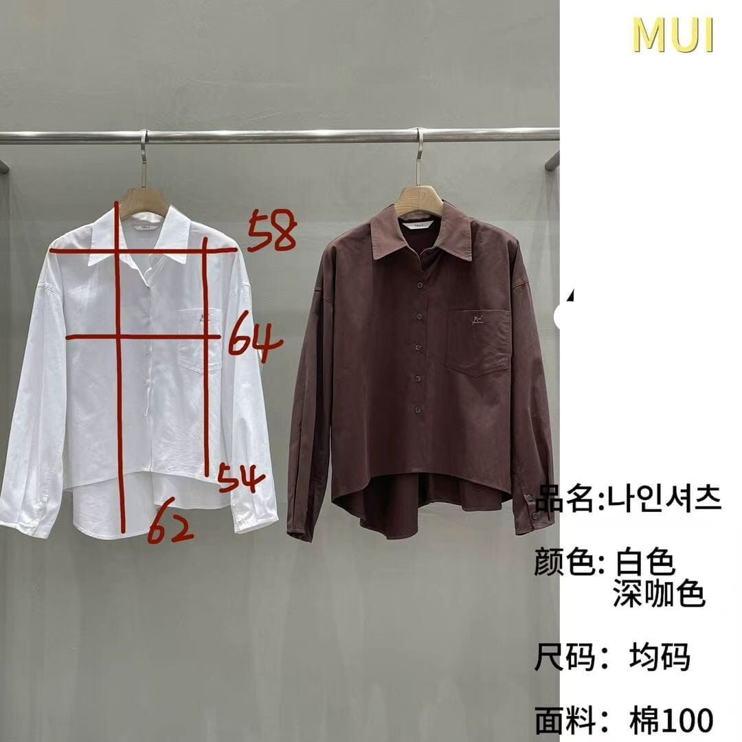 MU7226 前短後長寬鬆襯衫