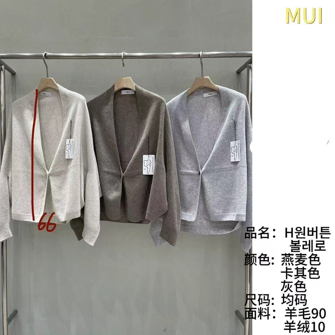 MU7227 單扣斗篷式針織外套