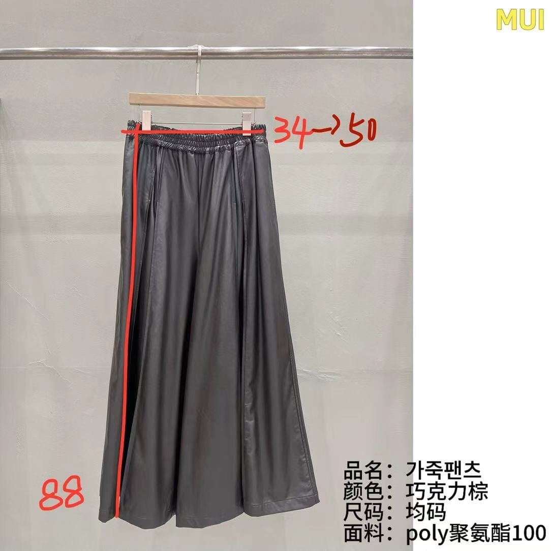 MU7239 巧克力棕色全橡筋傘形半長裙