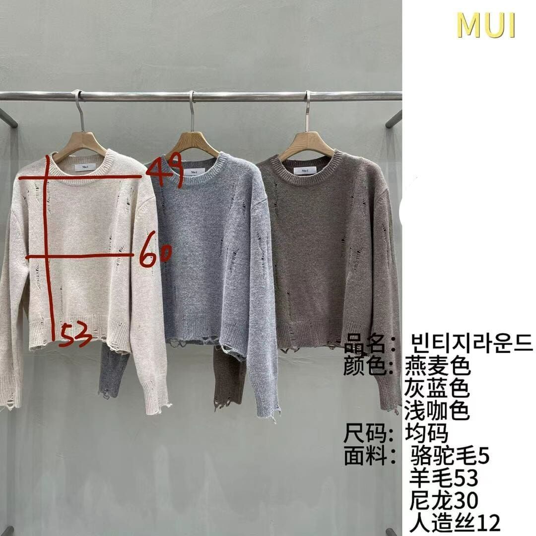 MU7228 破洞圓領針織上衣