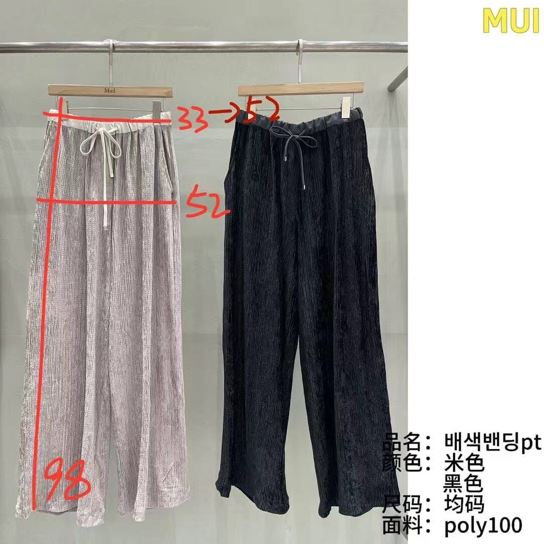 MU7237 抽繩坑條紋舒適休閒長褲