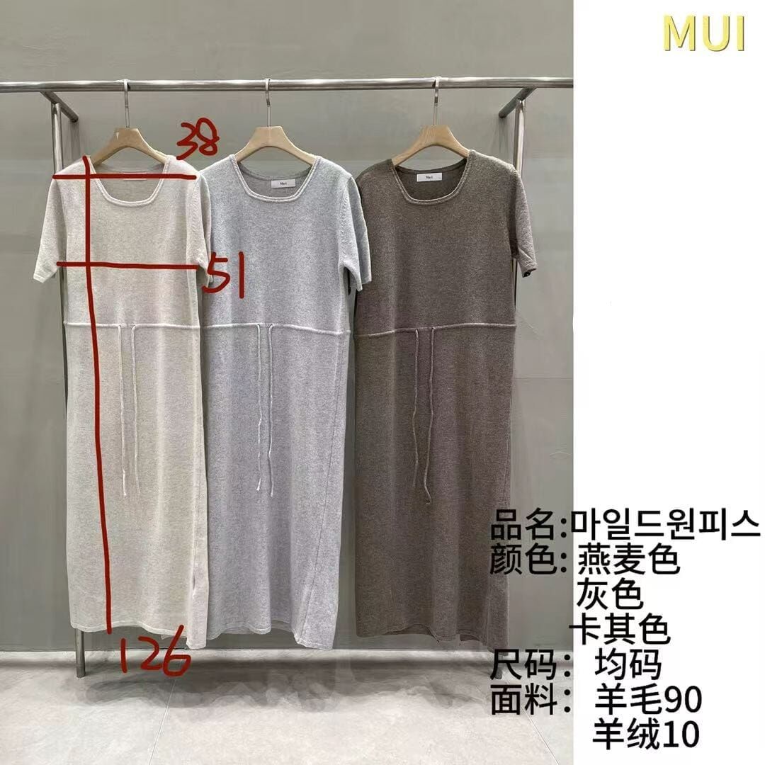 MU7230 羊絨混紡抽繩連身裙