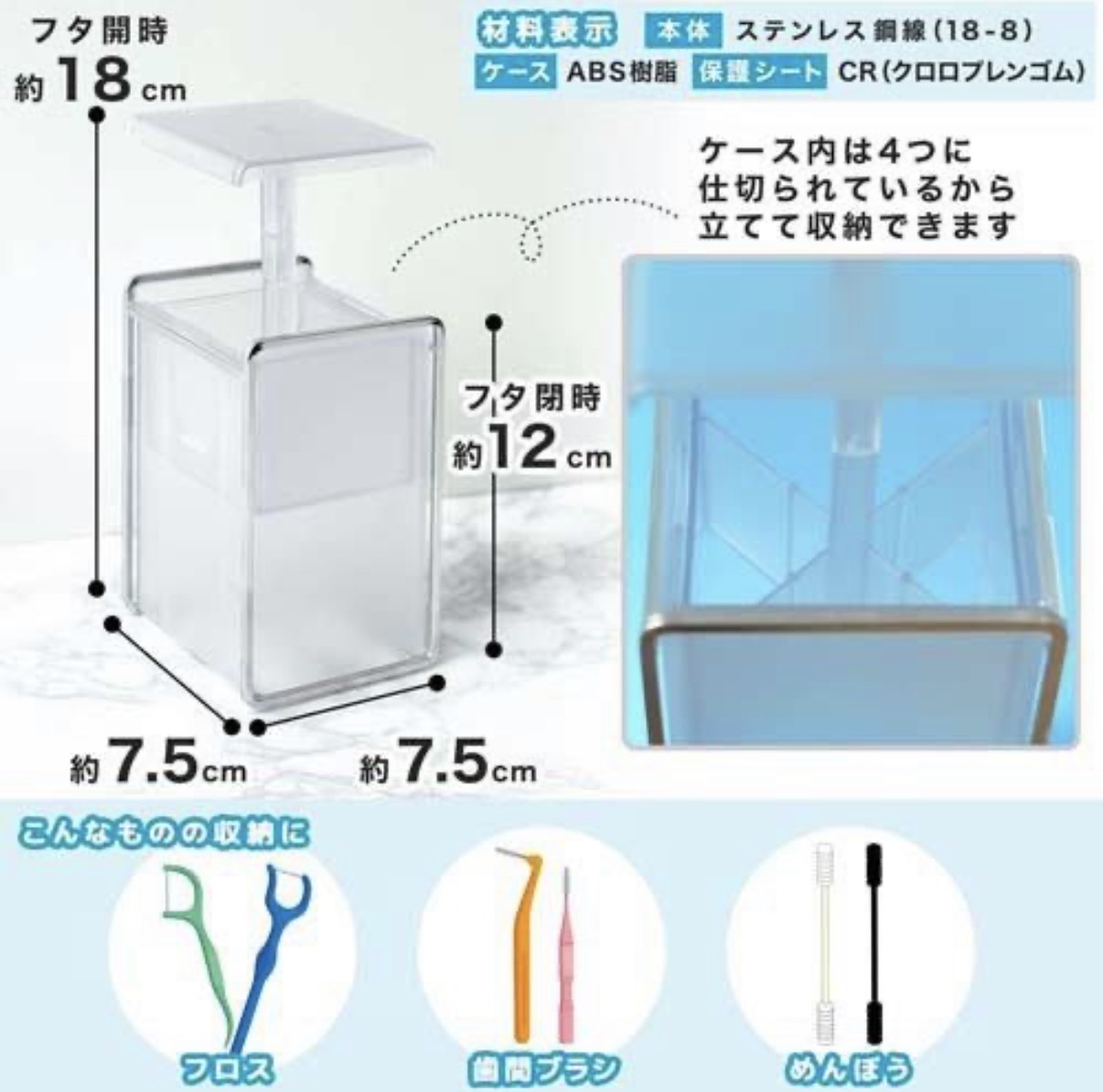 【直播大優惠】JP LEC 大容量 拉取式棉花棉收納盒 8157 TK261007