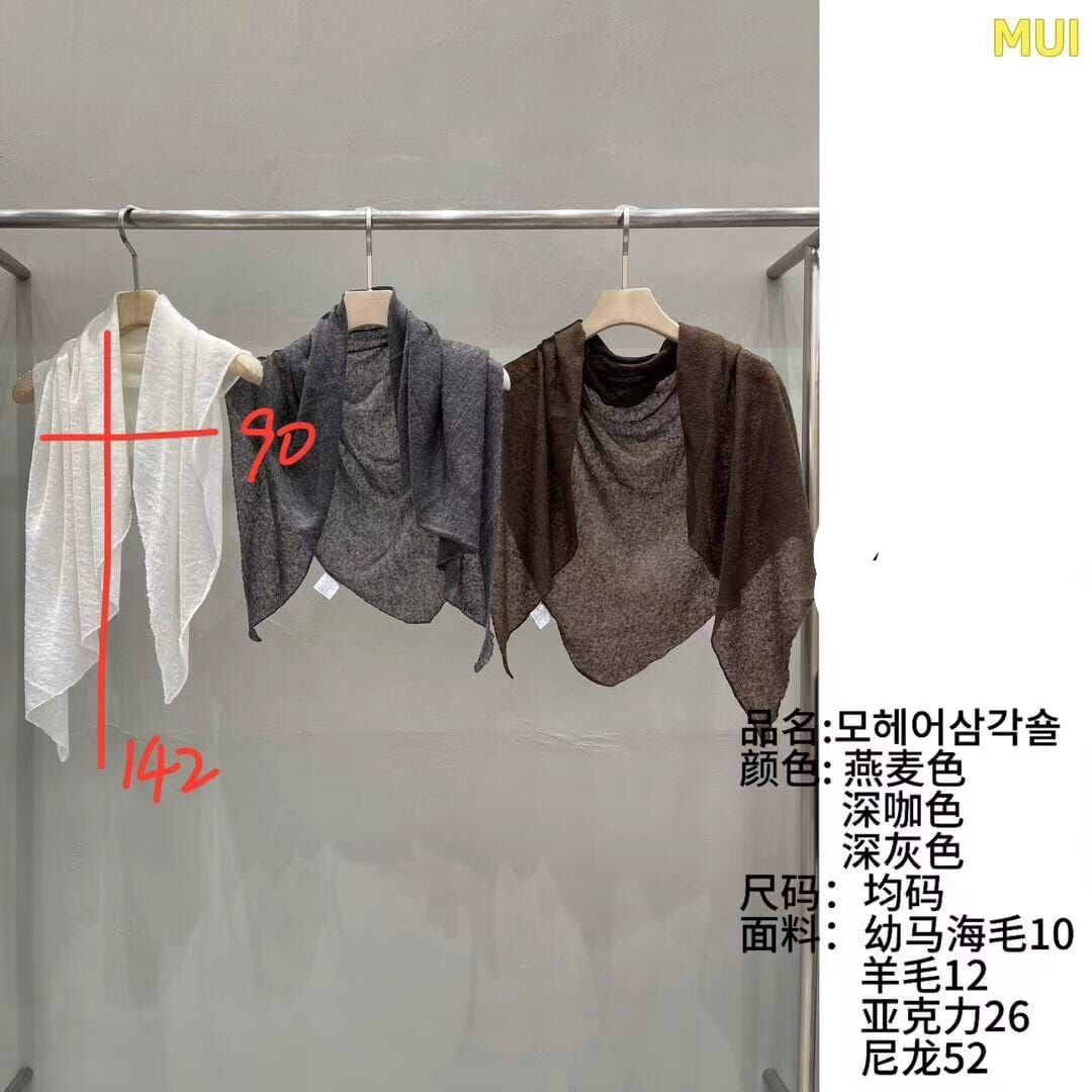 MU7233 羊毛混紡三角披肩