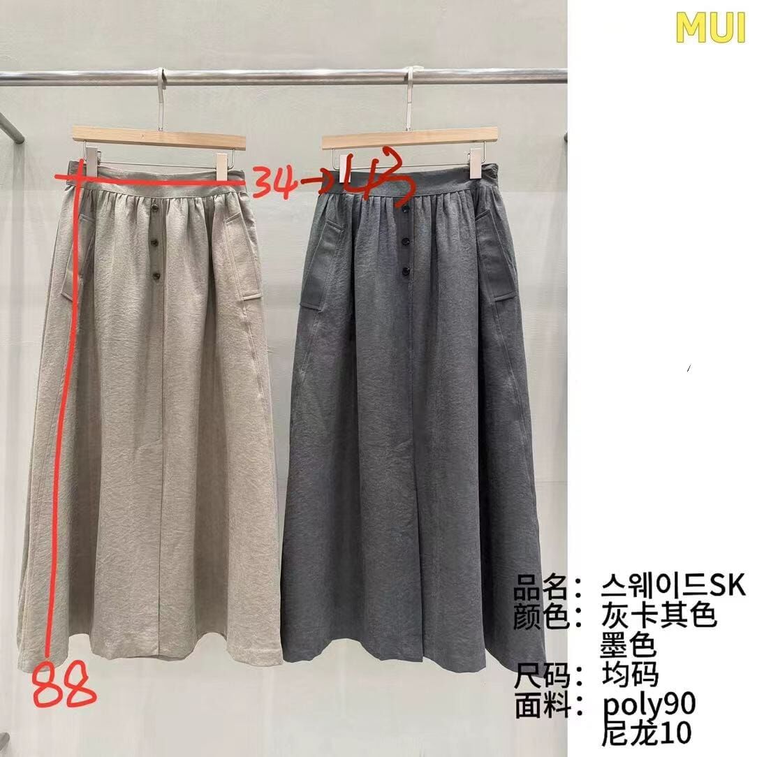 MU7232 半排扣造型傘形半長裙