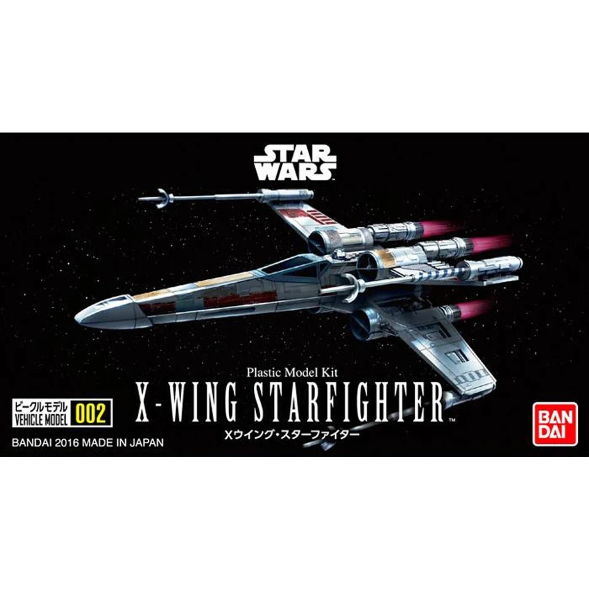 Bandai Vehicle 002 X-Wing Starfighter "Star Wars"