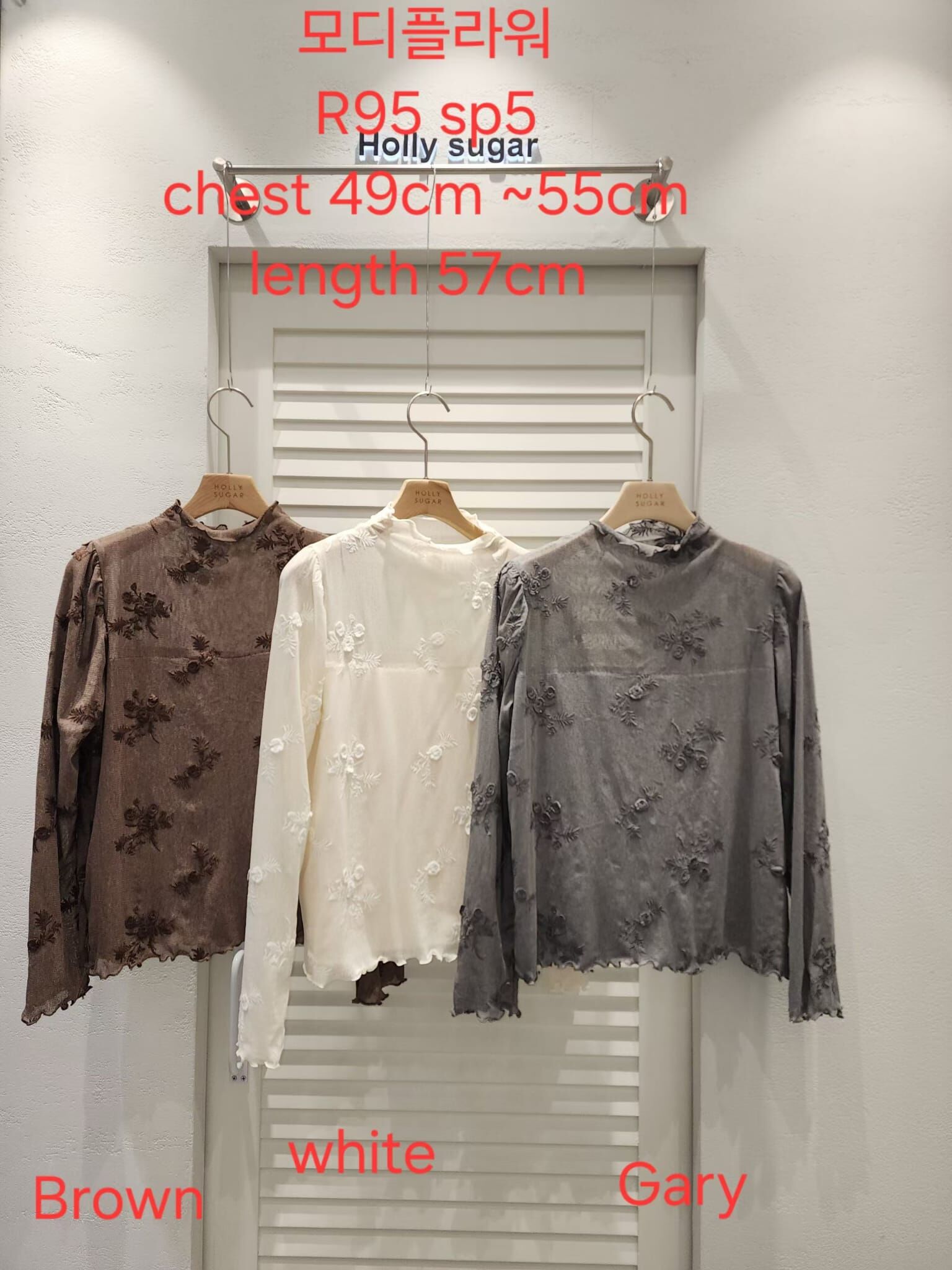 HS7217 立體花朵木耳邊上衣