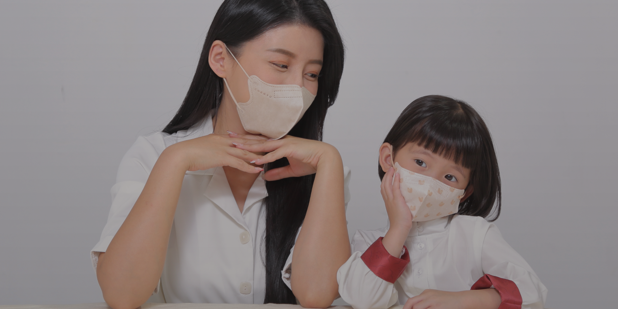 CHENYU 主視覺 Banner