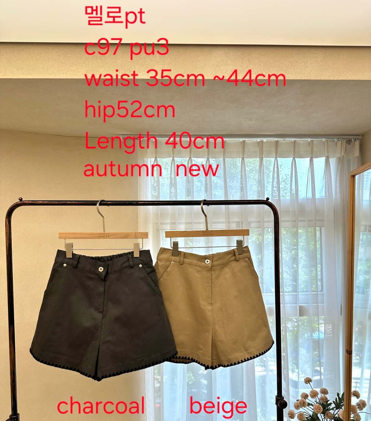 HS7231 黑色花紋邊休閒短褲