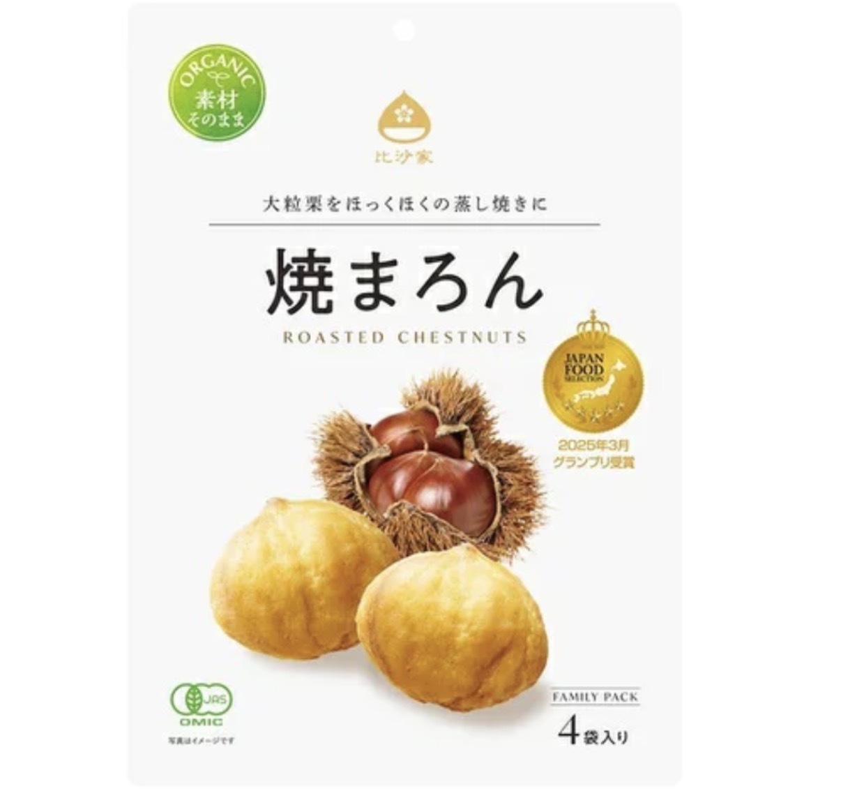 【長線好評】JP 有機無添加燒栗子 40g x4包 6031 TK261007