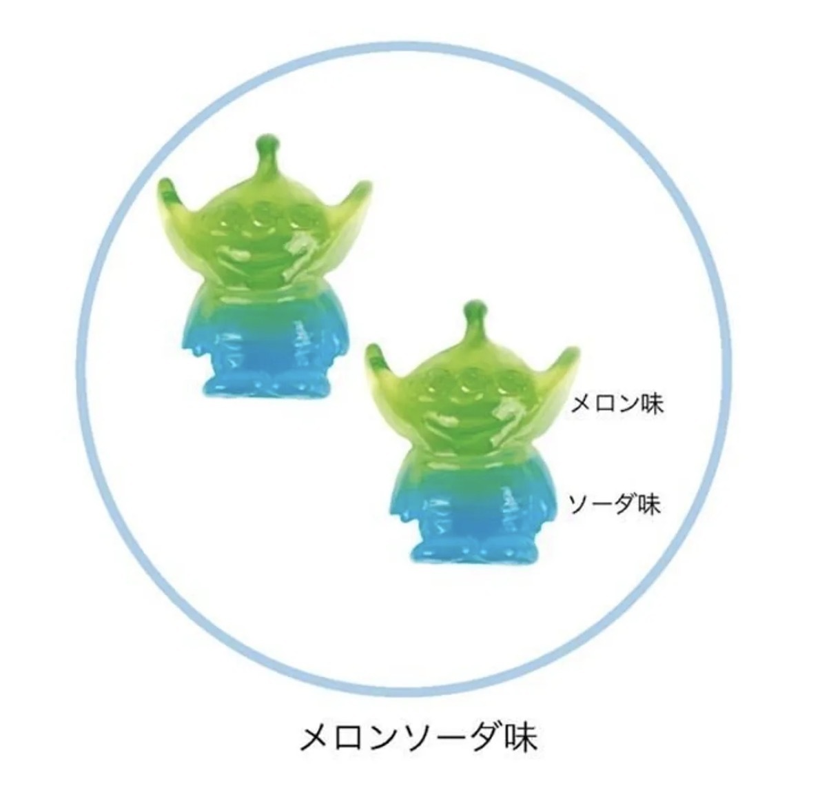 【最新發售】JP Toy Story 貼紙軟糖 蜜瓜梳打味 8240 TK261008