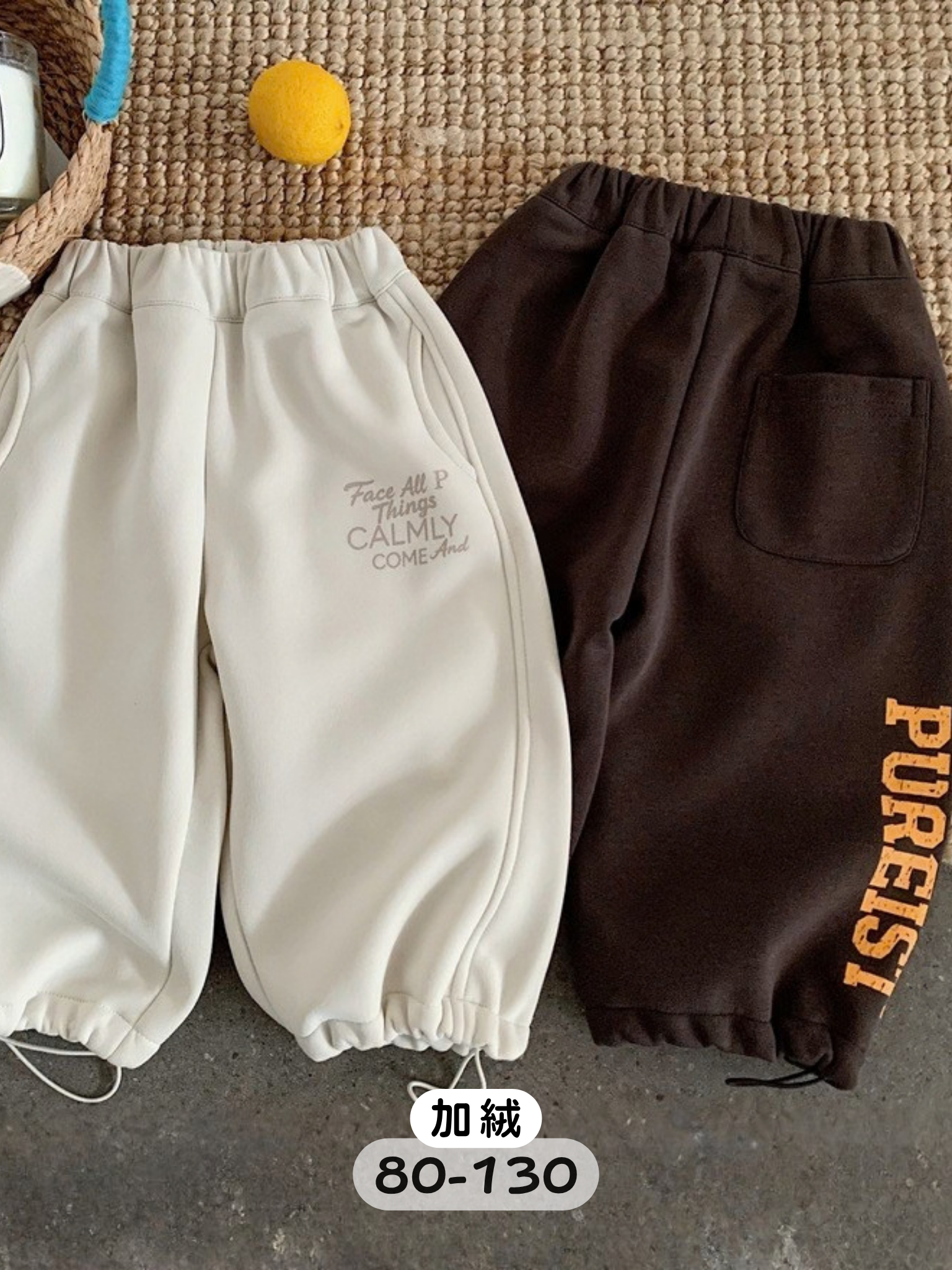 復古小日子 加絨長褲