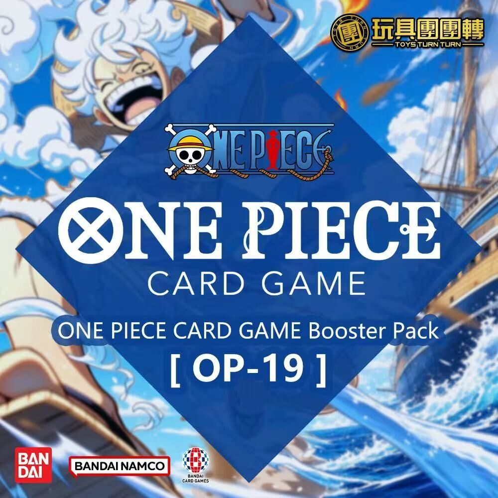 Bandai ONE PIECE OP19 OP-19 Card Game Booster 海賊王 原箱