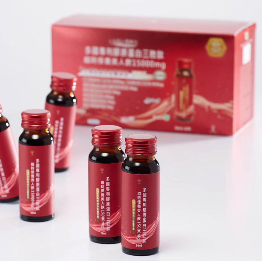 WQ21 多國專利15000mg膠原蛋白三胜肽美人飲 (50ML*10支)