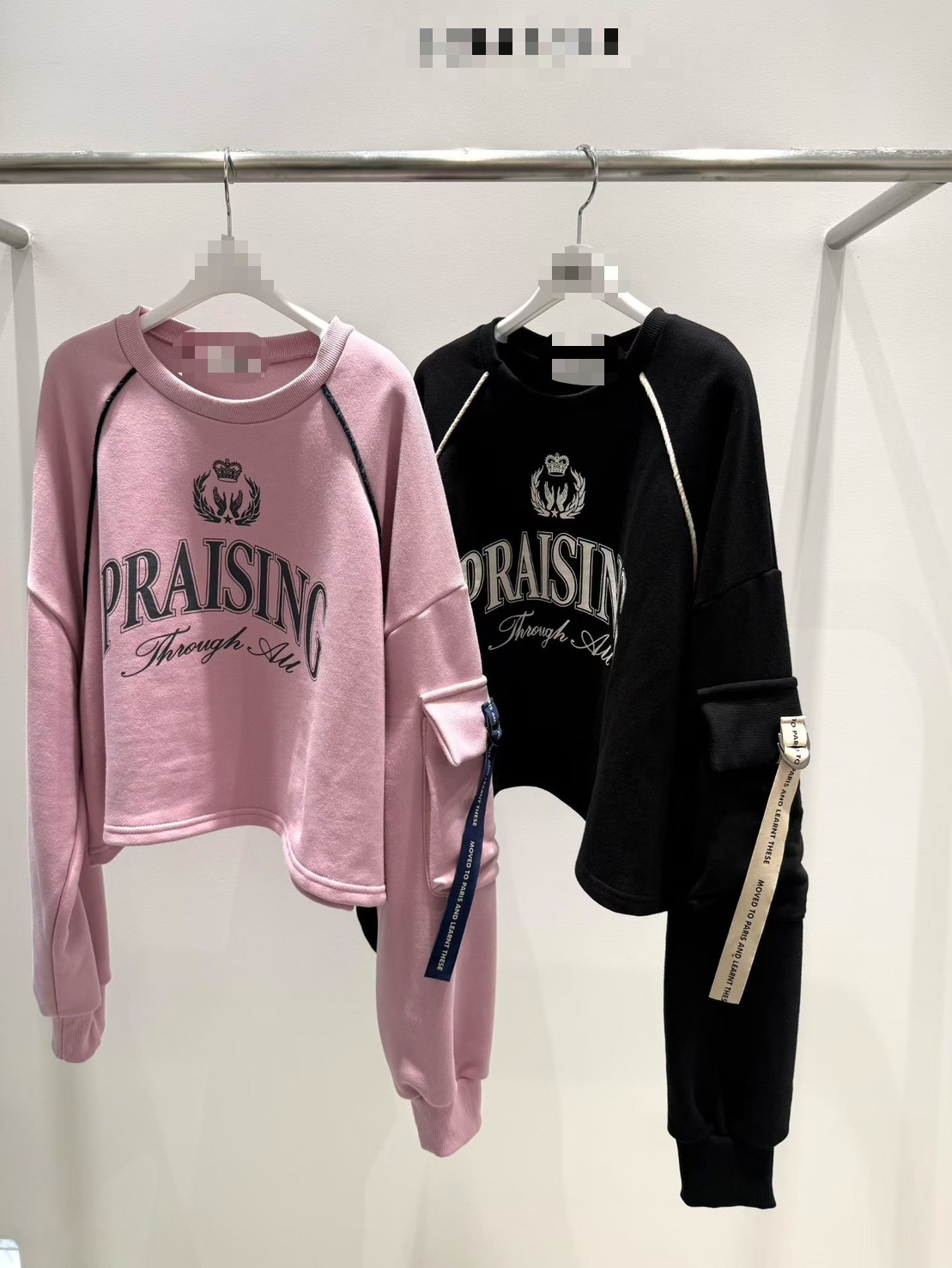 袖側口袋PRAISING衛衣
