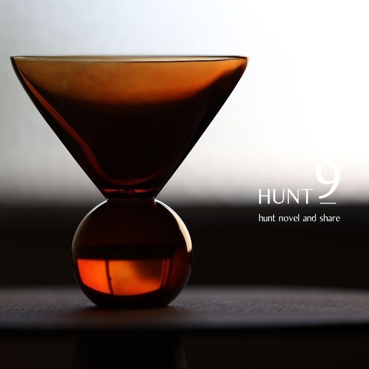【日本 hunt9】HAZEL ALLE A TE 線香爐｜CYLINDER琥珀色