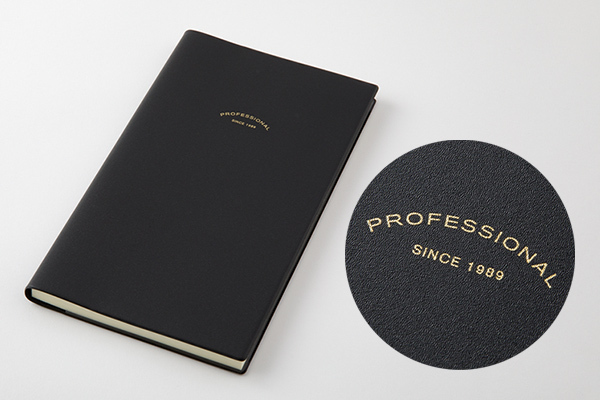 MIDORI PROFESSIONAL DIARY 2027年 月間手帳 A5 Slim
