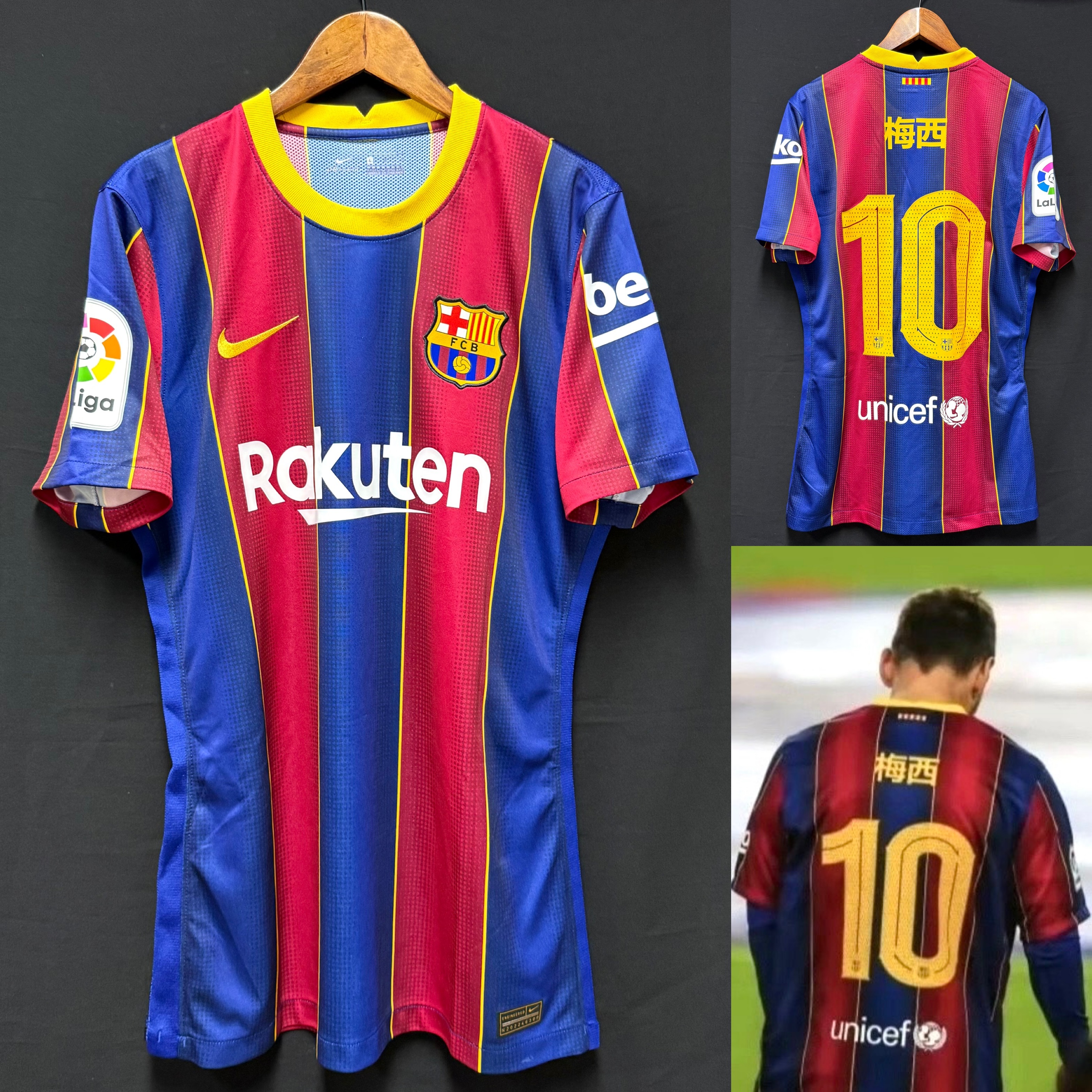 (Player Issue) FC Barcelona 2020-2021 Chinese New Year Nike Home Player Issue Shirt #10 MESSI
