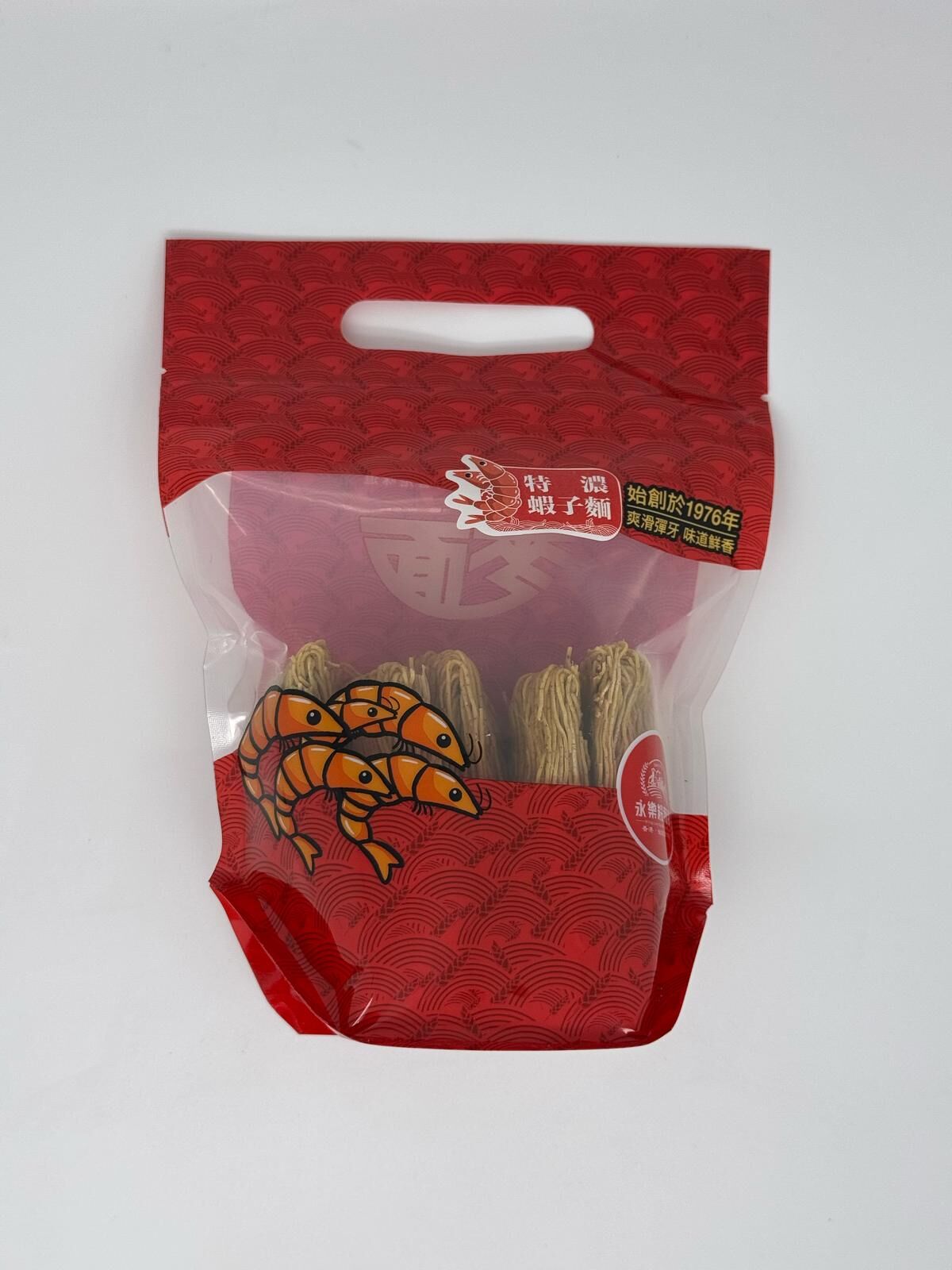 Hong Kong Classics Trio Set