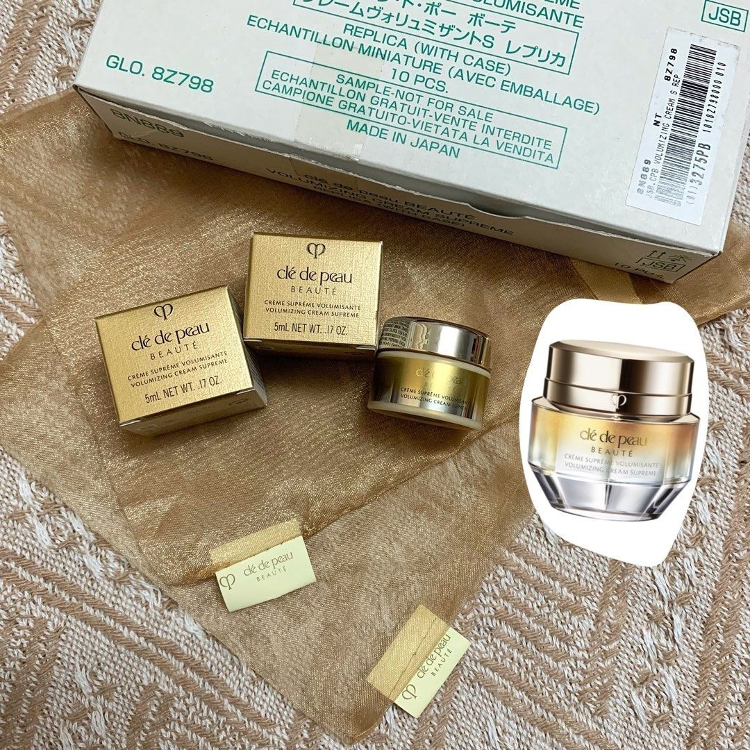 CLE DE PEAU VOLUMIZING CREAM SUPREME 高效立體充盈面霜 5ml 現貨