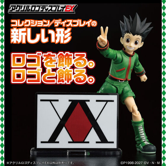 257870 Pbandai 預訂 2027/1月 アクリルロゴディスプレイEX ハンター協会⚠️⚠️只有立牌‼️‼️