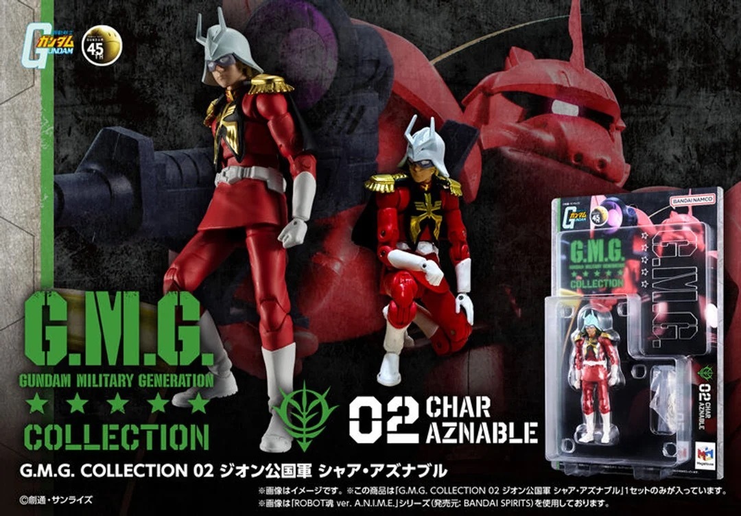 【Pre-order】GMG]《機動戰士高達》自護公國 馬沙.阿茲納布