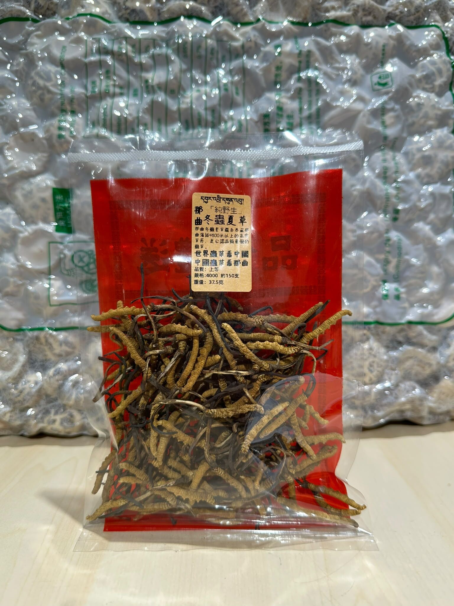 FH044 [永瑞行] <中大條頭、性價比平衡> 西藏那曲野生蟲草(約150-155枝) 37.5g