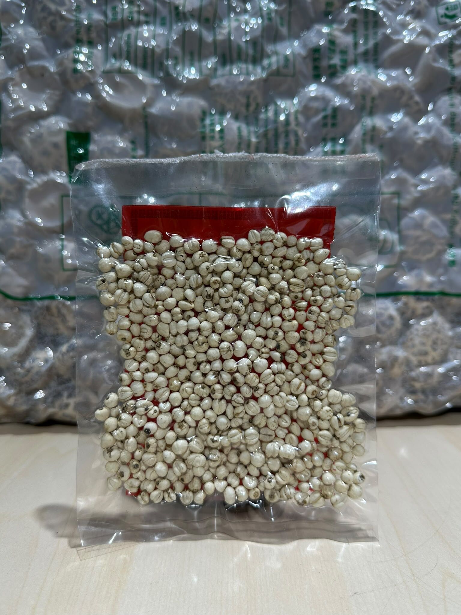 FH040 [永瑞行] 野生松貝 (川貝天花板) 37.5g