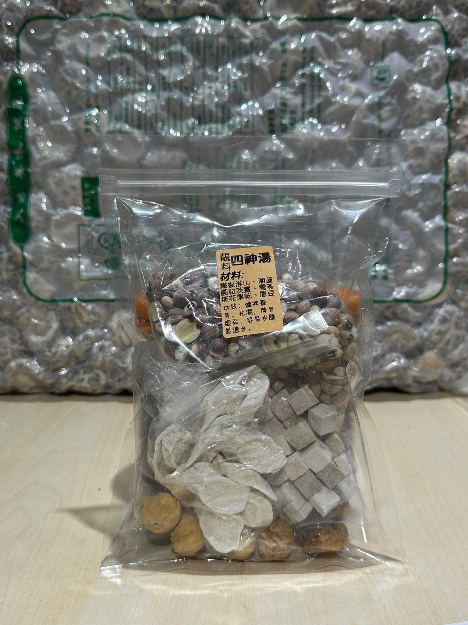 FH038 [永瑞行] 四神湯 200g