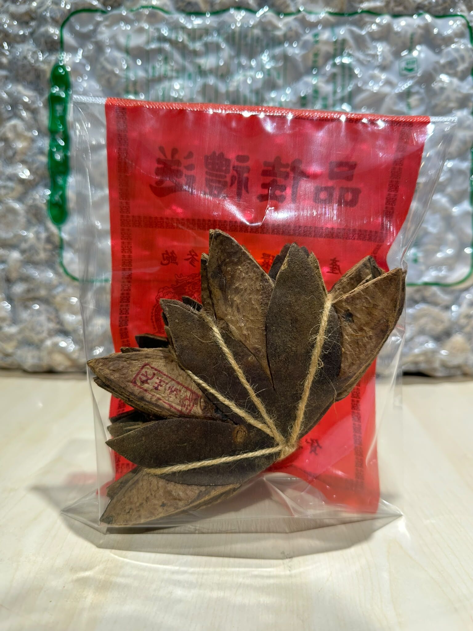 FH035 [永瑞行] 化州化橘紅11年頂級 (原扎) 200g