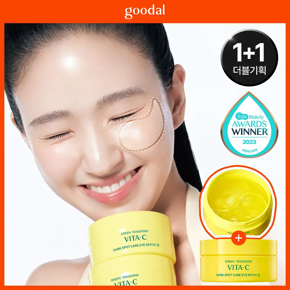 GOODAL 青橘維C美白保濕凝膠眼膜 60片