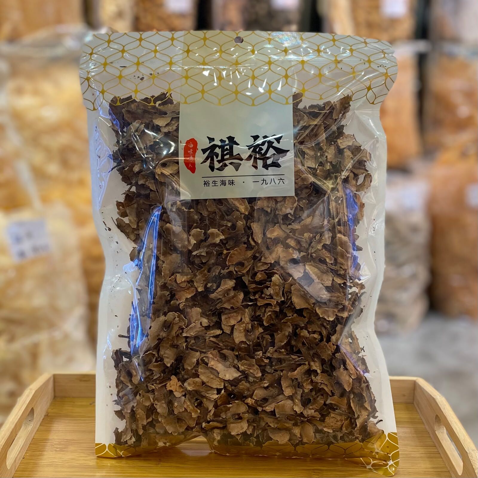分心木300克