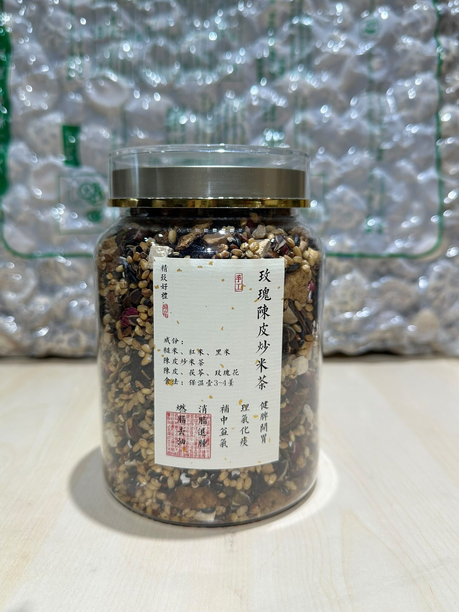 FH030 [永瑞行] 玫瑰陳皮炒米茶 600g