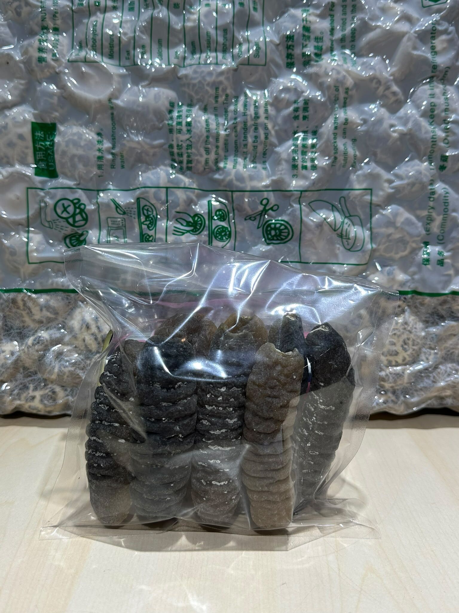 FH028 [永瑞行] 塔斯曼尼亞正澳洲禿參 (7-8) 300g