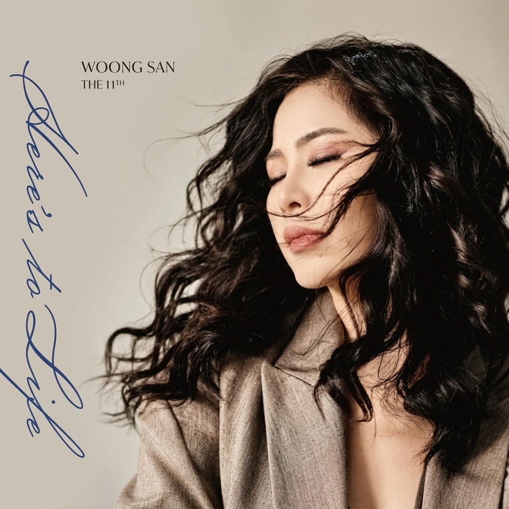 WOONG SAN 雄山 - HERE'S TO LIFE (CD)