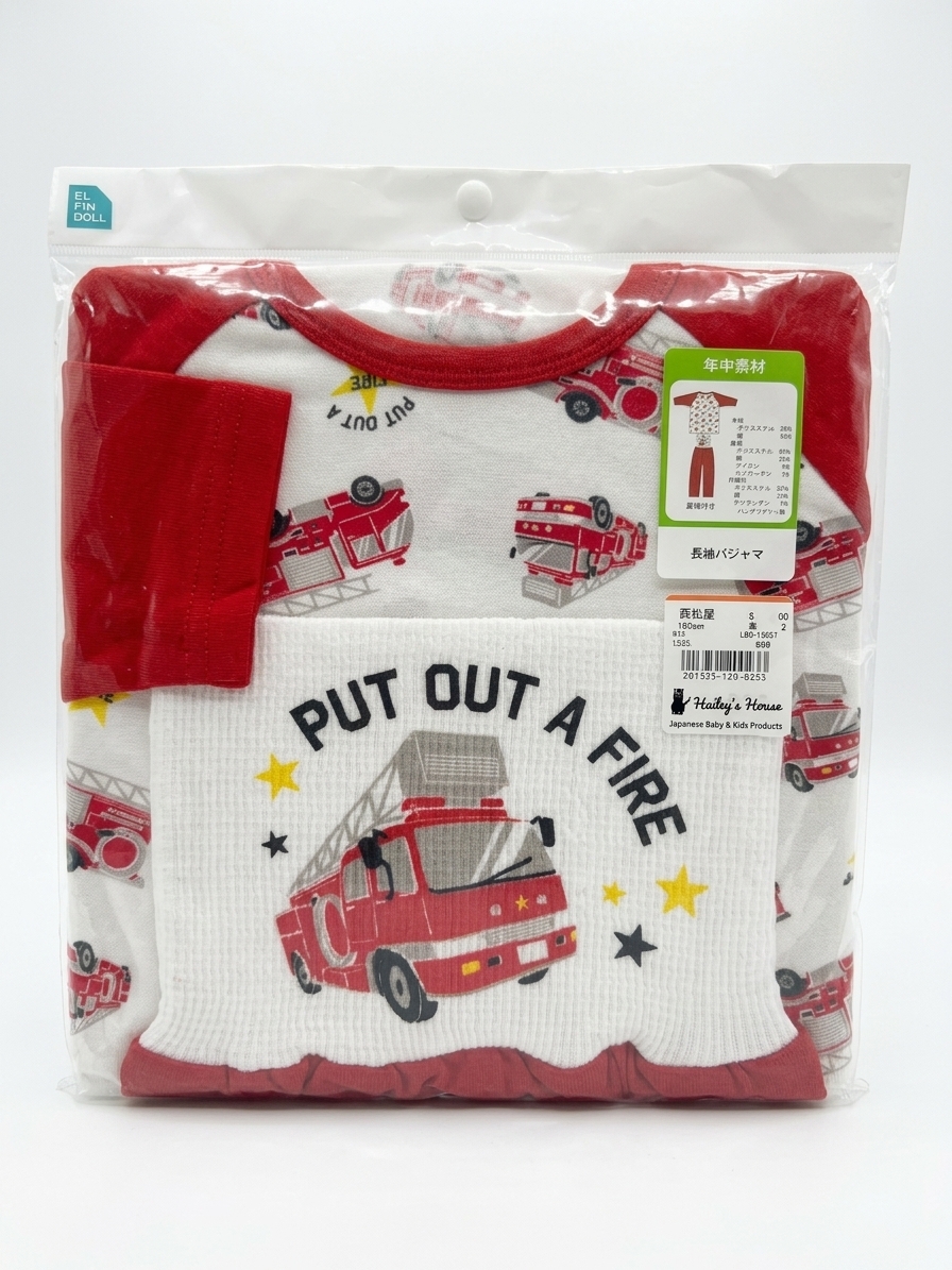 【Nishimatsuya】Fire Truck High-Waist Belly Guard Kids Pajamas Set