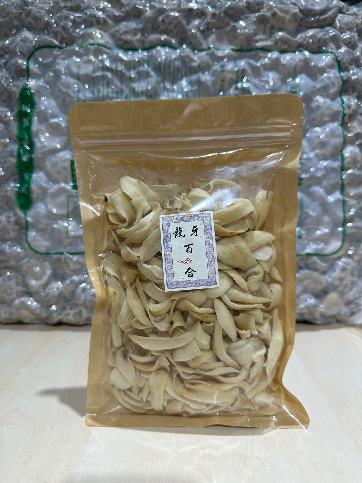 FH013 [永瑞行] 龍牙百合L (大直) 225g