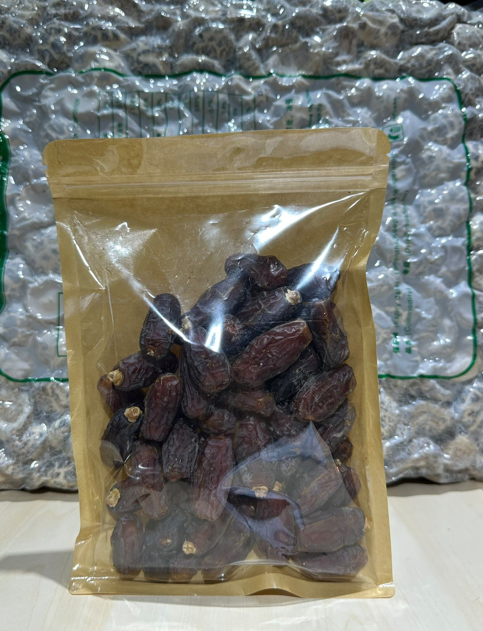 FH009 [永瑞行] 沙特黑椰棗 450g