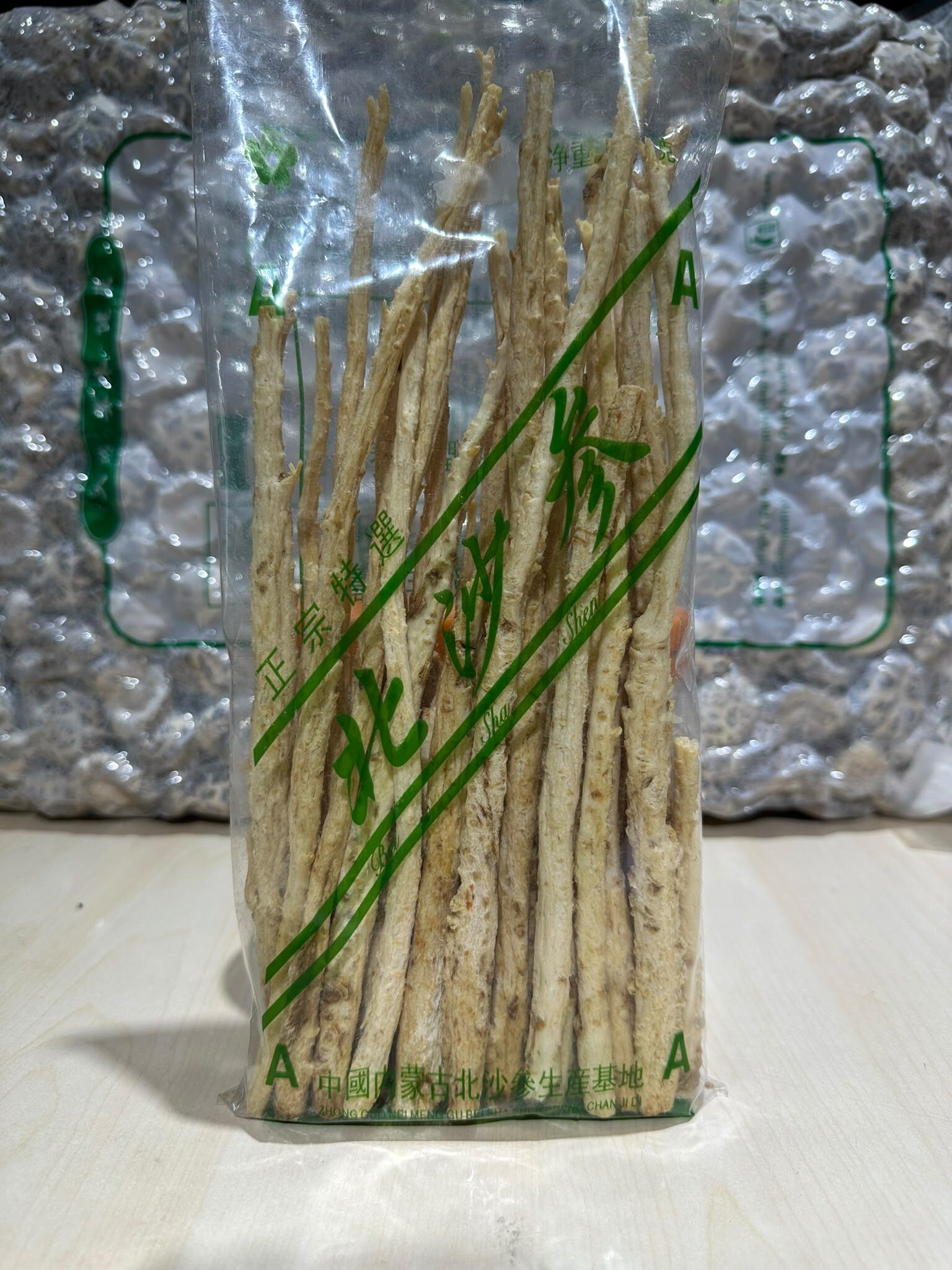 FH003 [永瑞行] 蒙古北沙參 300g