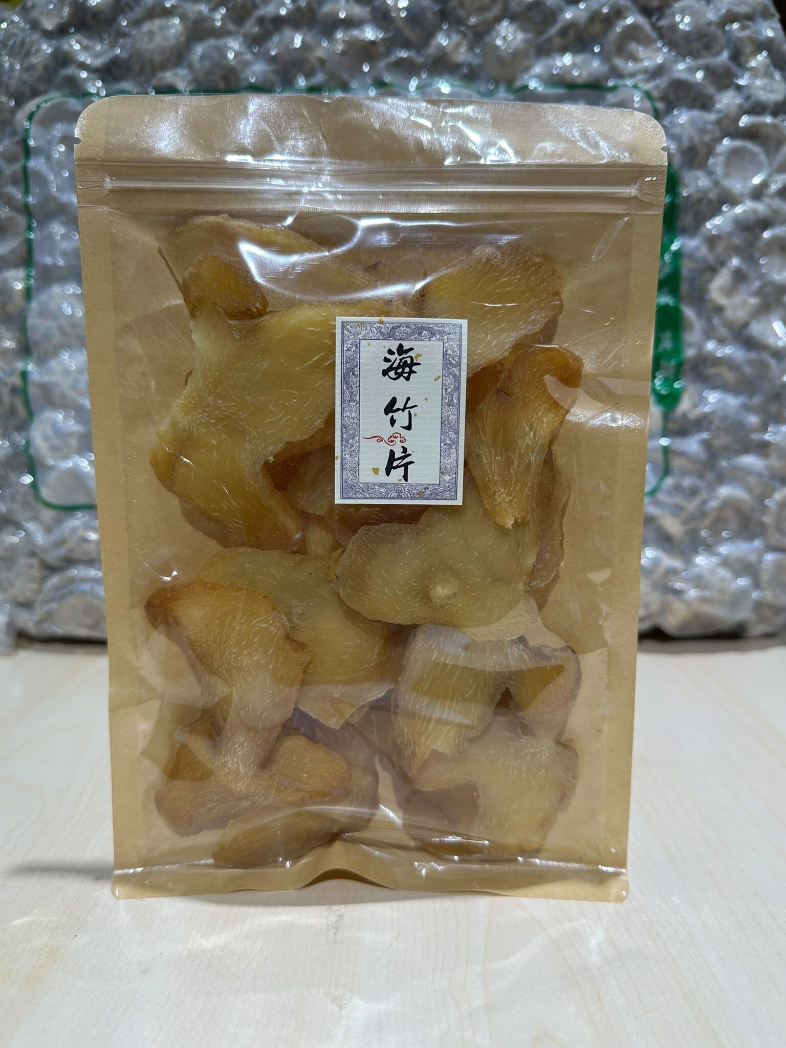 FH002 [永瑞行] 特大海竹片 180g