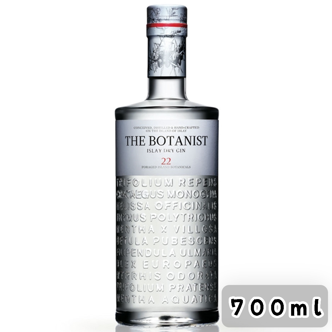 植物學家 The Botanist 艾雷 Dry Gin 乾琴酒 700mL